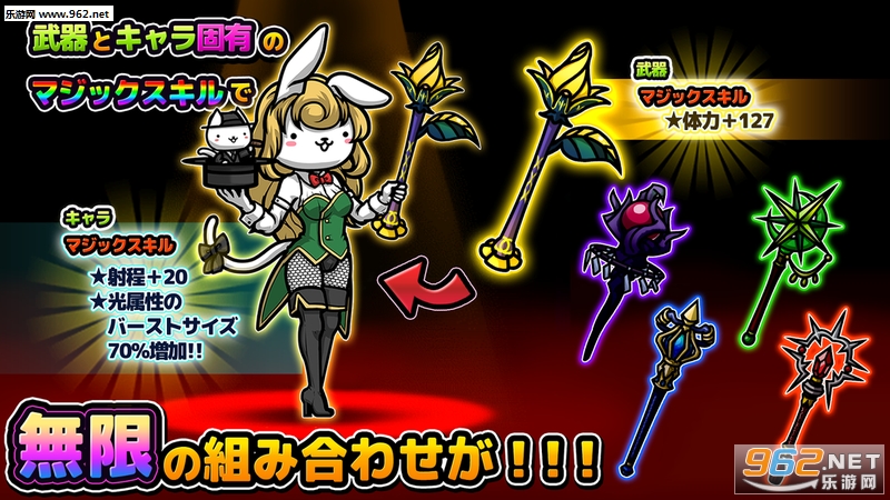 ぼくとネコ(我与小猫中文版)截图3
