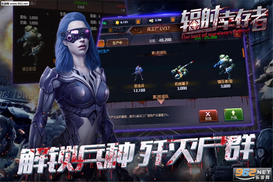 �����Ҵ�����Ϸ�ٷ������ͼ1