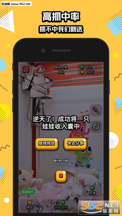 ����ץ����app��ͼ0