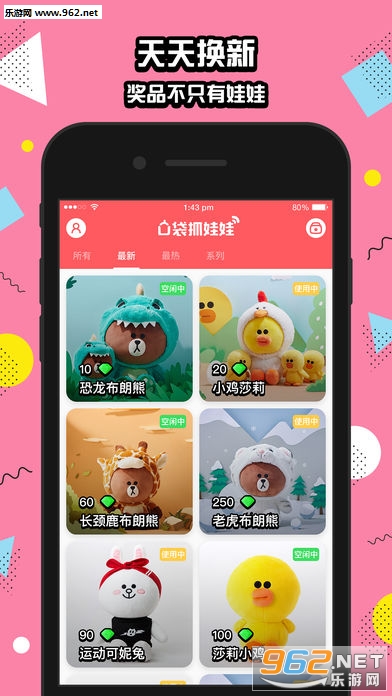 ����ץ����app��ͼ1