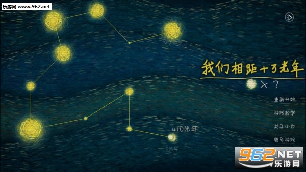 �������ʮ����갲׿��v1.12��ͼ2