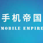 �ֻ��۹�Mobile Empire����