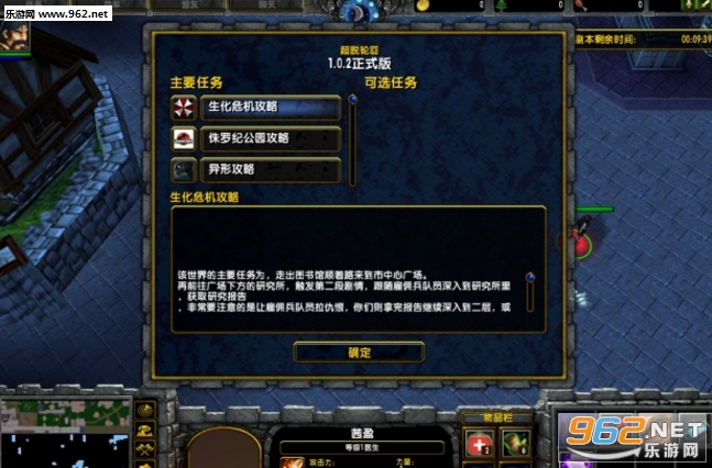 �����ֻ�1.0.3��ʽ�� ������Ӣ�������ͼ1