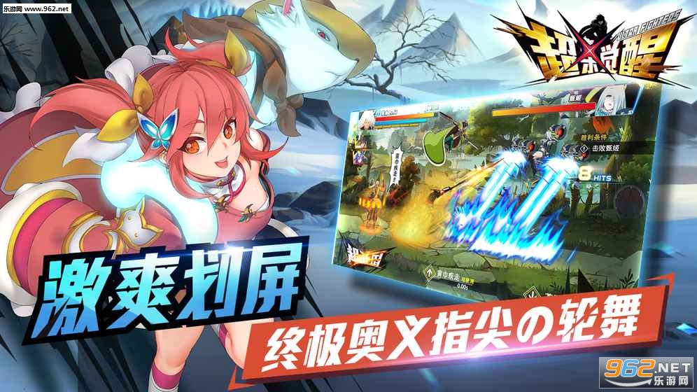 �Ƚ����ư�׿��v1.0.19��ͼ0