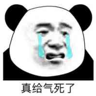 û�뵽����ô��ɲ�����ͼƬ��ͼ2
