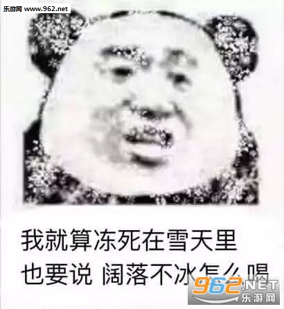 û�뵽����ô��ɲ�����ͼƬ��ͼ4