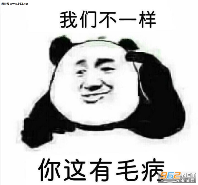 û�뵽����ô��ɲ�����ͼƬ��ͼ5