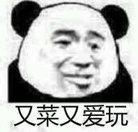 û�뵽����ô��ɲ�����ͼƬ��ͼ8