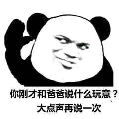 û�뵽����ô��ɲ�����ͼƬ��ͼ7