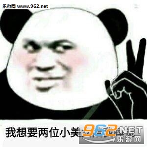û�뵽����ô��ɲ�����ͼƬ��ͼ9