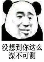 û�뵽����ô��ɲ�����ͼƬ