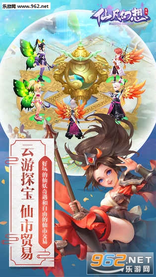 �ɷ�����ٷ���ʽ��v1.3.8��ͼ1