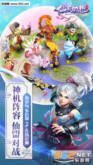 �ɷ�����ٷ���ʽ��v1.3.8��ͼ0