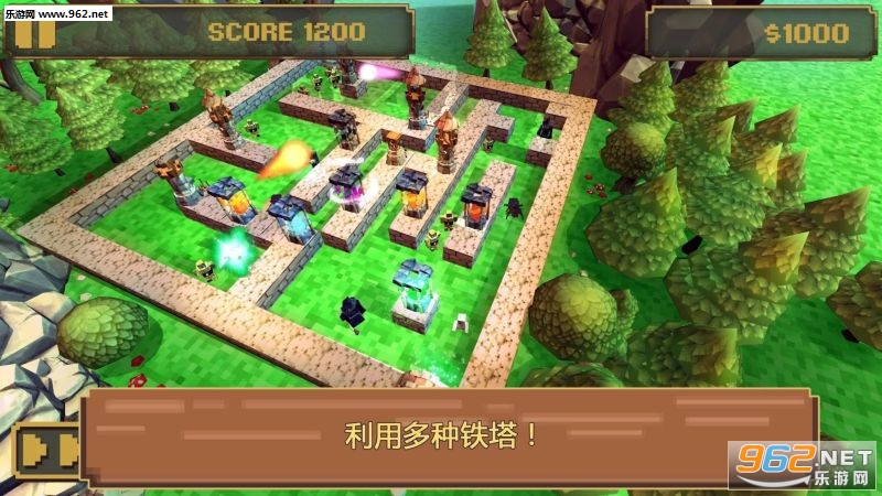 Tower Defense Craft(�������հ�׿��)��ͼ2