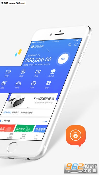 ���Ͻ���(С����app)sly962��ͼ0