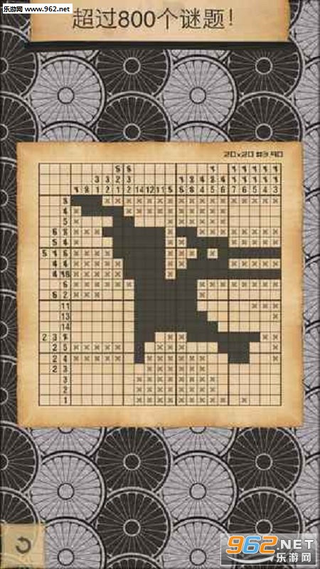 CrossMe(��Խ�Һ�����)v2.3.24��ͼ0
