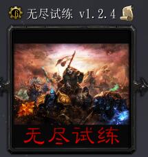 �޾�����1.2.4��ʽ�� P����CD+��������