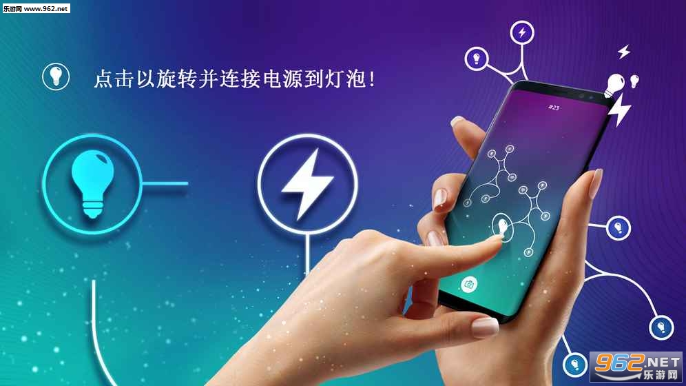 ENERGY(����ѭ����׿��)��ͼ0