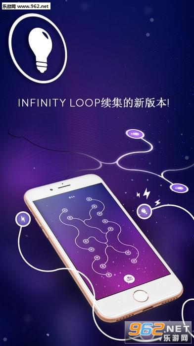 ENERGY(����ѭ��������׿��)v1.0.3��ͼ1