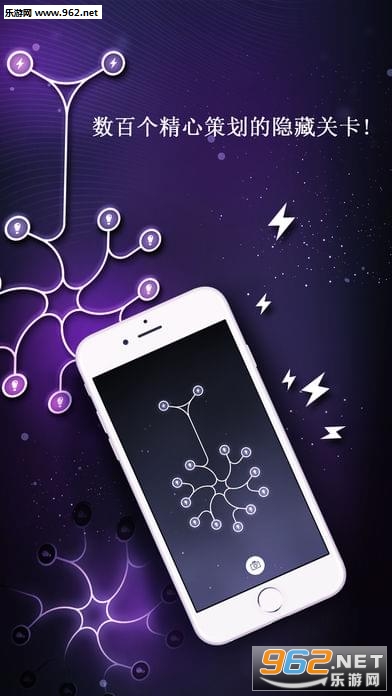 ENERGY(����ѭ��������׿��)v1.0.3��ͼ2