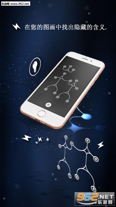 ENERGY(����ѭ��������׿��)v1.0.3��ͼ3