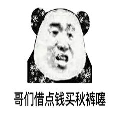 �������䶼�����˸�Ц�������ͼ2