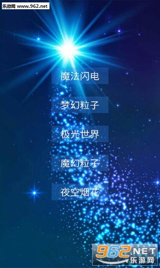 ħ�����Ӽ����ǿ��ֻ����ͼ0