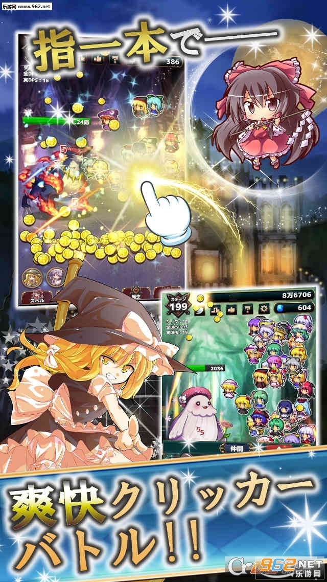 �|���É�h�h��׿��v2.20��ͼ3