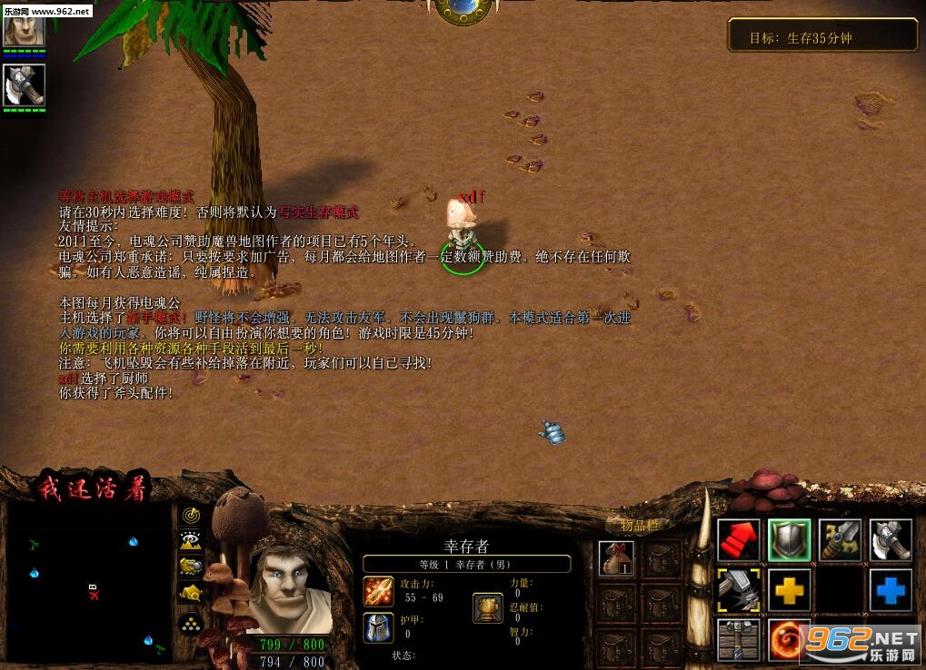 ħ�޵�ͼ �һ�����2.0��ʽ�� ��������+����Ӣ�����롿��ͼ0
