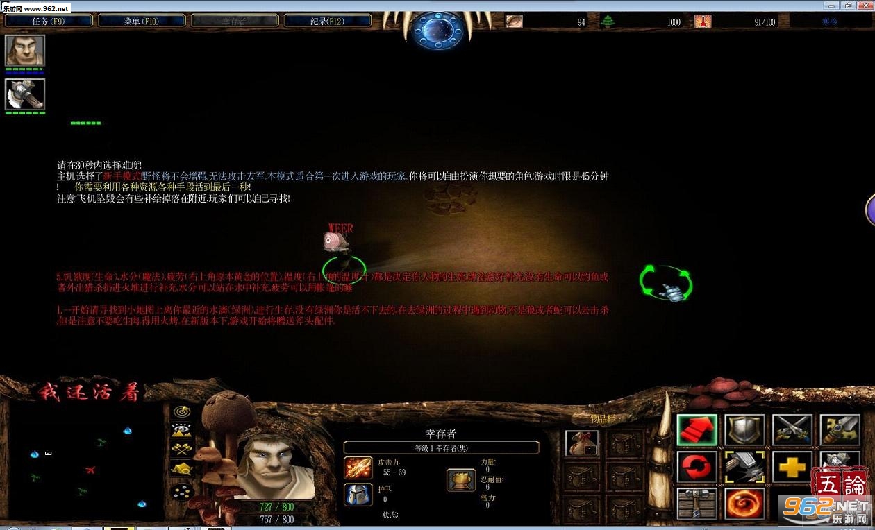 ħ�޵�ͼ �һ�����2.0��ʽ�� ��������+����Ӣ�����롿��ͼ1