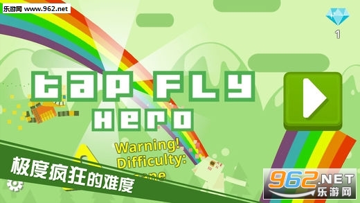 Tap Fly Hero(��żӢ�۰�׿���°�)��ͼ3