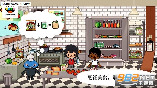 Toca Town(�п��������ٷ���)��ͼ1