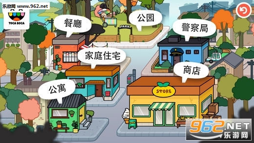Toca Town(�п��������ٷ���)��ͼ3