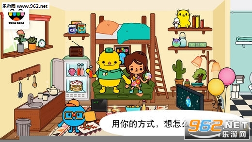 Toca Town(�п��������ٷ���)��ͼ4