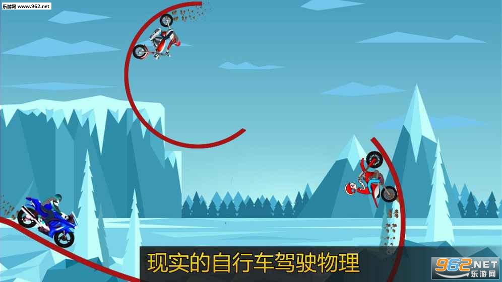 Sci Fi Bike Hill Racer 2017(�������г��ؼ�����)��ͼ0