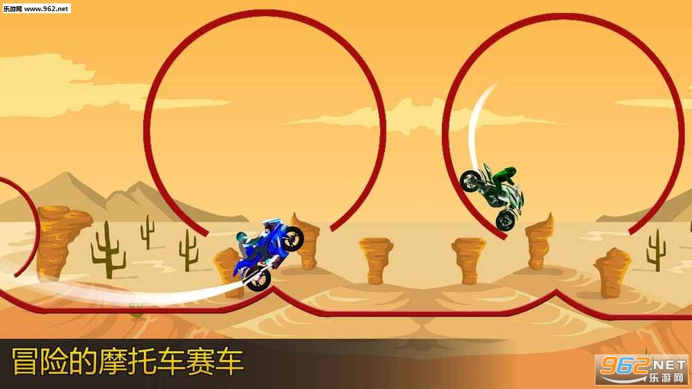 Sci Fi Bike Hill Racer 2017(�������г��ؼ�����)��ͼ2