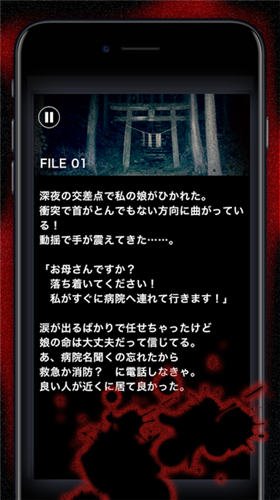 ��ζ��12(������˼�ͺֲܿ��Ĺ��°�׿������)��ͼ4