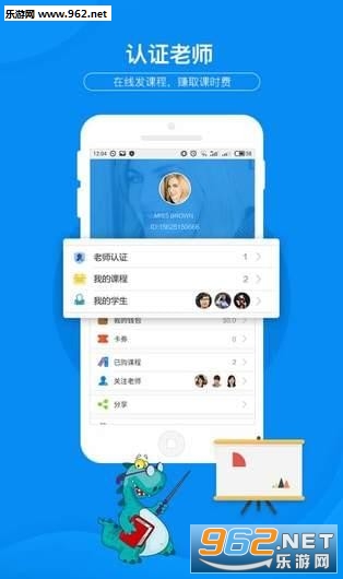 tiantiantalk�ٷ���v1.1.0��ͼ0