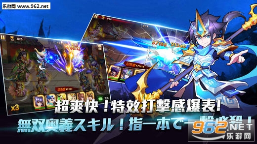 ����Ӣ��־��׿��ʽ��v1.0.3��ͼ1