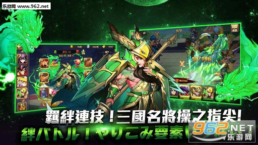 ����Ӣ��־��׿��ʽ��v1.0.3��ͼ2