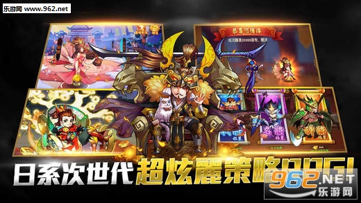 ����Ӣ��־��׿��ʽ��v1.0.3��ͼ3