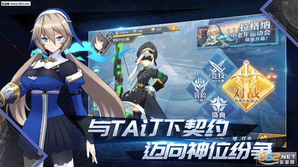 ��λ�����⼤������԰��ͼ1