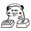 ps崩溃表情包动图截图1