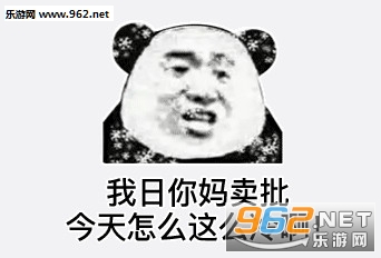 ���䰡�����Ķ�̬�����ͼ1