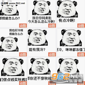 ���䰡�����Ķ�̬�����ͼ0