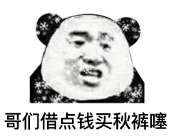 ��������ĸ�ЦͼƬ�������ͼ0