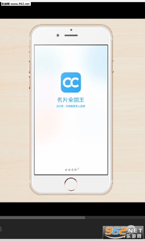 ��Ƭȫ����7.37.0�޸����˰��ͼ4