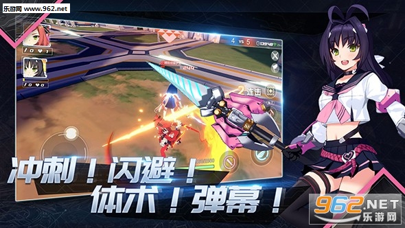 神位纷争官方公测版截图2