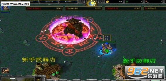 太乙仙魔录2.12正式版 附隐藏攻略截图0