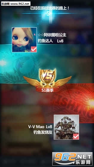 钓鱼王者官方正版截图3